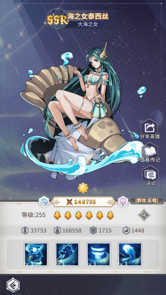 [手工架设] 卡牌回合手游【艾琳娜的夜光多区跨服版】2025最新整理单机一键即玩镜像端+Linux手工端