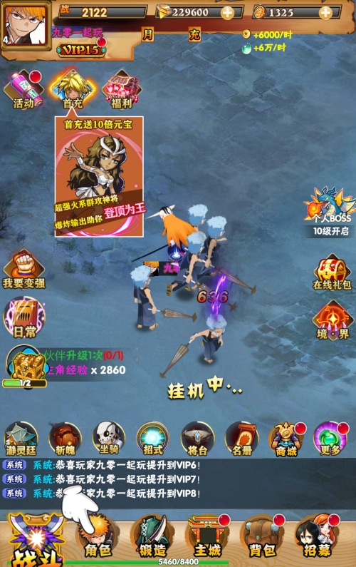 [一键安装] 【死神来了H5】三网卡牌游戏-Win一键即玩服务端+GM后台