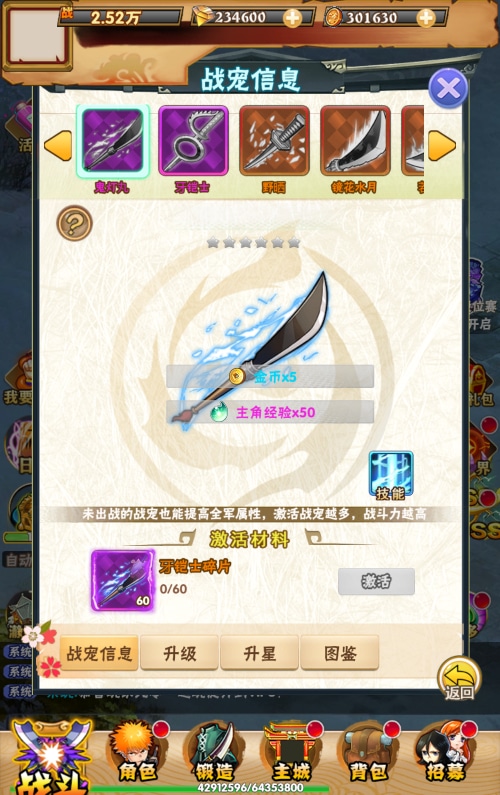 [一键安装] 【死神来了H5】三网卡牌游戏-Win一键即玩服务端+GM后台