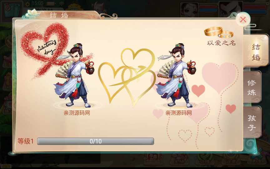 [手工架设] 【精品西游最新修复版】单机一键即玩镜像服务端+Linux本地学习手工端+后台