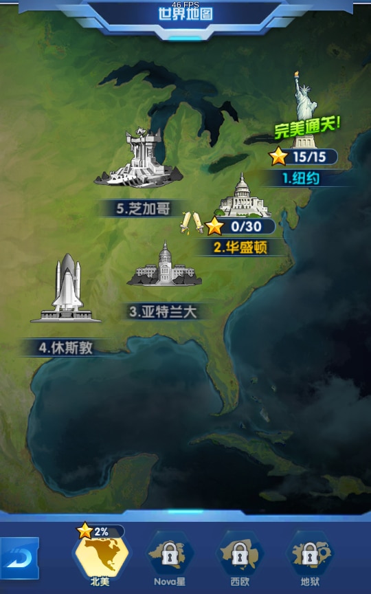 [一键安装] 【圣魂纷争】2024最新整理Win一键即玩服务端+解密工具+CDK后台+教程