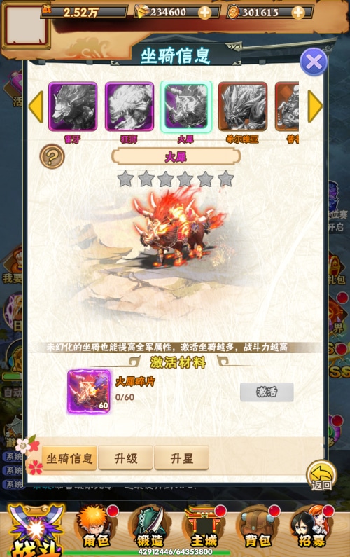 [一键安装] 【死神来了H5】三网卡牌游戏-Win一键即玩服务端+GM后台