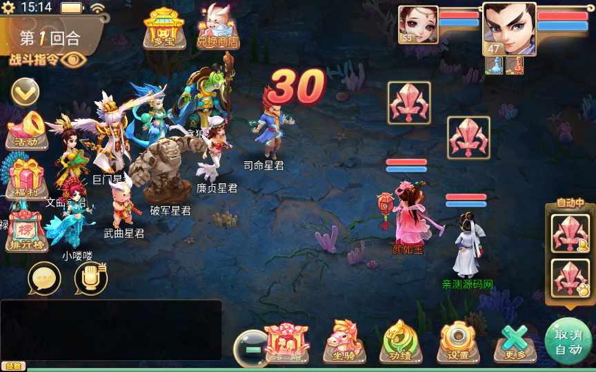 [手工架设] 【精品西游最新修复版】单机一键即玩镜像服务端+Linux本地学习手工端+后台