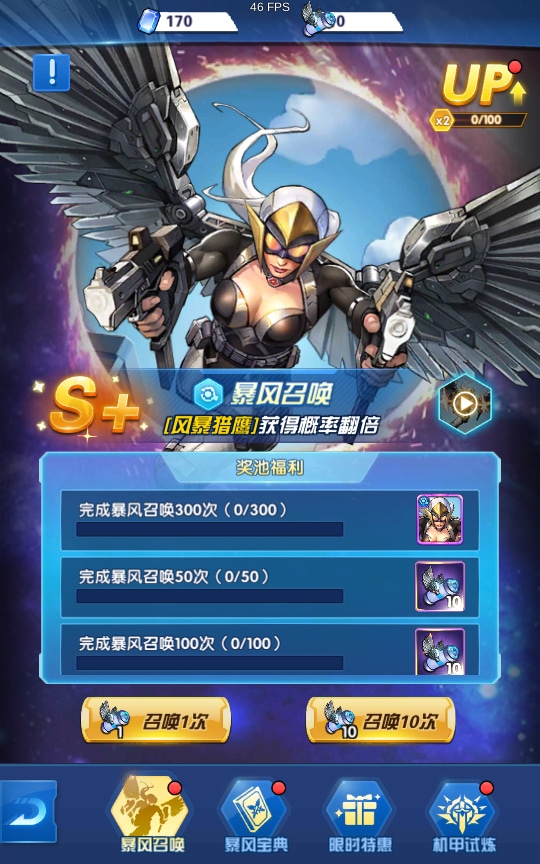 [一键安装] 【圣魂纷争】2024最新整理Win一键即玩服务端+解密工具+CDK后台+教程