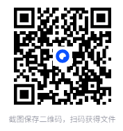 【PC单机】巫火（Witchfire）v0.44免安装中文版