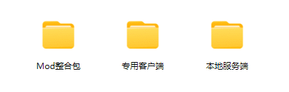 [一键安装] 崩坏星穹铁道3.4最新端单机版，支持全动态CG+存档