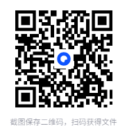 [一键安装] 1.80封神·战帝星王合击版[BLUE引擎] 特殊神器三职业平衡单机登录器