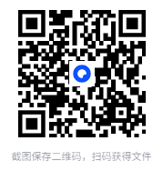 [一键安装] 奇迹世界二一键端单机