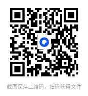 [一键安装] 天龙八部整合版,最后一个天龙八部