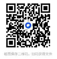 [手工架设] 梦三年双坐姿尊享挂机版