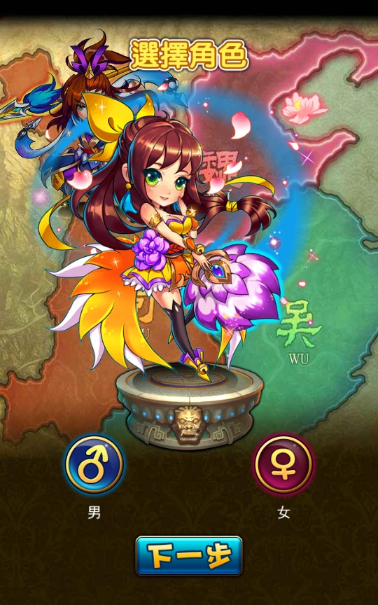 [手工架设] 稀有卡牌回合手游-放开那三国巅峰白金版-一键端+Linux手工服务端+CDK授权后台+教程