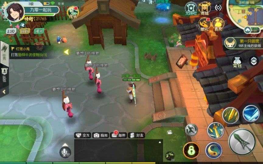[手工架设] 3D新国风MMORPG手游-仙剑奇侠传-2024单机一键端+Linux手工服务端+GM后台+教程