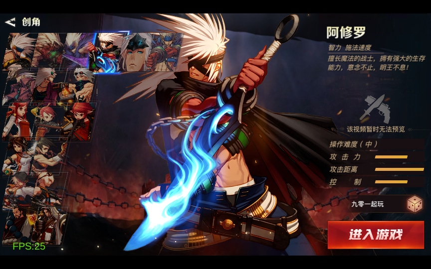 [手工架设] 2D江湖之涧1.5阿拉德-一键端+Linux手工端+懒人助手+运营后台+新后台++教程