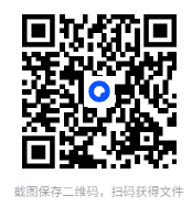 【PC单机】蚂蚁帝国（Empire of the Ants）RUNE中文版