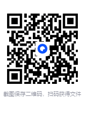 [手游源码] 太古纪元/封天决/一键端/手工端/授权后台/运营后台/安卓/视频教程