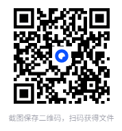 【PC单机】群星（Stellaris Galaxy Edition）v3.14.159全DLC中文版