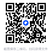 [一键安装] 2025魔兽单机版天蓝AZ机器人端接入deepseek和ai语音整合典藏版