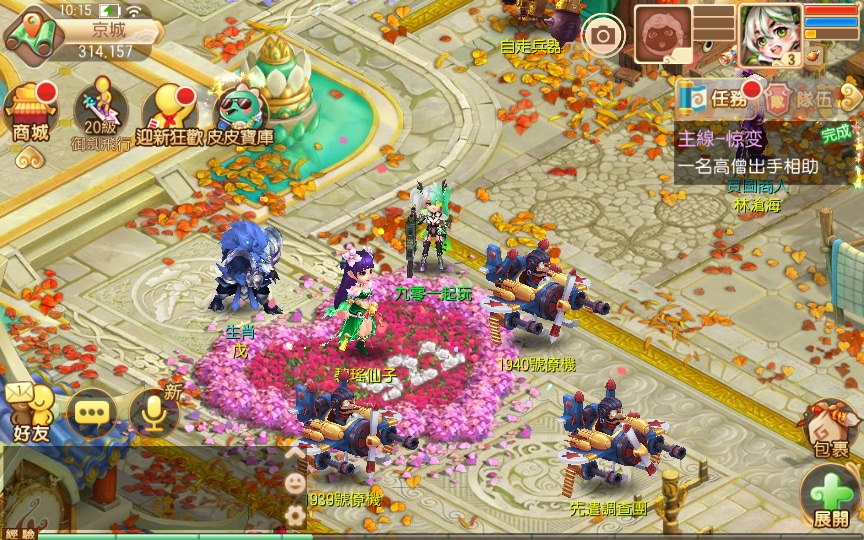 [手工架设] 回合手游-梦猪9职业明眸诛仙-一键端+Linux手工端+多功能GM后台