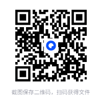 [一键安装] 【首发】天晴征服4.0-铁扇江山龙魂-完整开区端-铁扇精炼史诗-功能完整-有视频录像