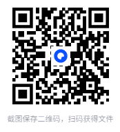 【PC单机】落日余晖（IfSunSets）v0.3.13免安装中文版