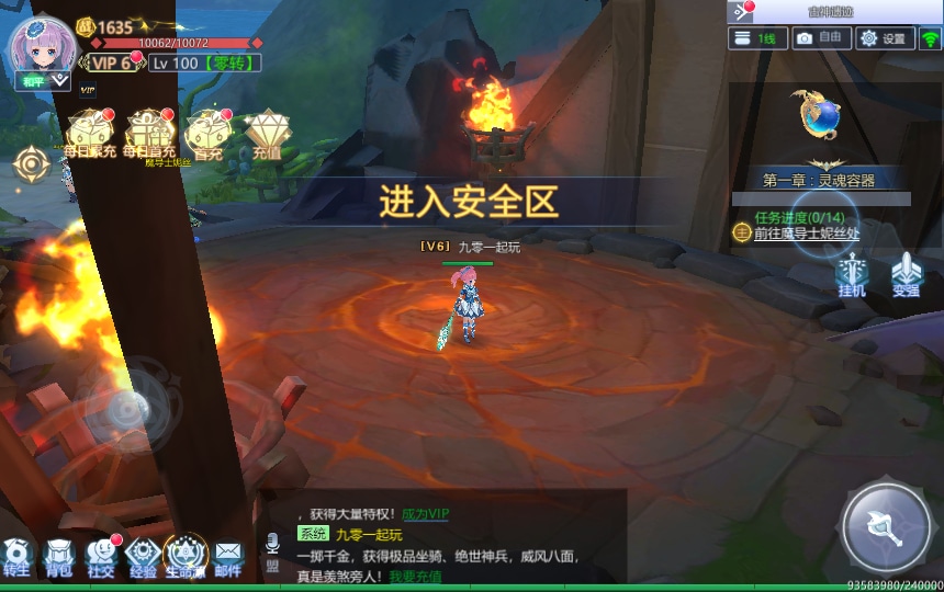 [手工架设] 【神启黎明】-最新单机一键端+Linux本地学习手工端+GM授权后台