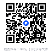 [一键安装] 最新版怀旧网单【美丽世界外飘端】VM一键单机端-隐盟精心独家制作整理