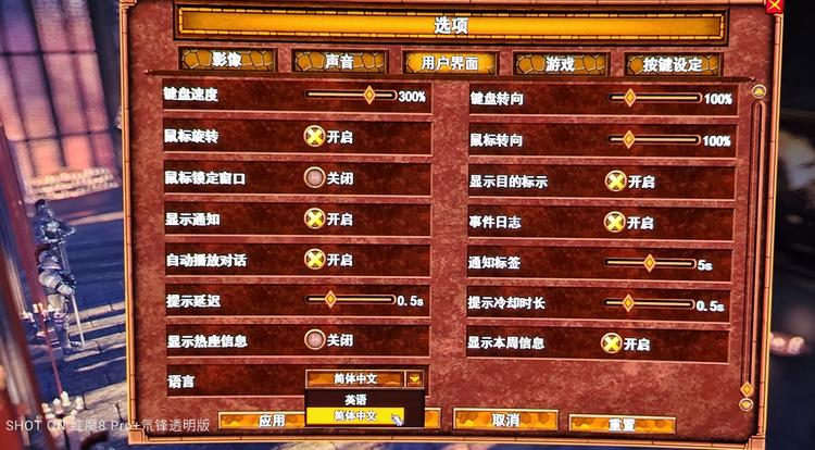 【PC单机】魔法门之英雄无敌7（Might Magic Heroes VII）v1.8免安装中文版