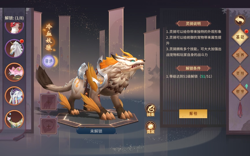 [手工架设] 万灵山海之GM专属套装版-一键端+Linux手工服务端+GM授权后台+教程