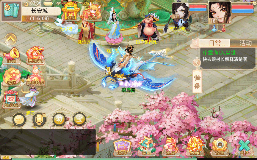 [手工架设] 大话回合手游-精品西游之星阵觉醒修复版-Win一键服务端+后台+详细搭建+教程