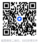【PC单机】心灵杀手2（Alan Wake2）v1.2.2 湖边小屋DLC RUNE中文版