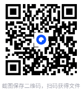 [一键安装] 0.97D一键端