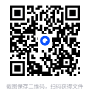 【PC单机】极速骑行4（RIDE 4）全DLC中文版