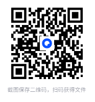 【PC单机】战国王朝（Sengoku Dynasty）v1.0RUNE中文版