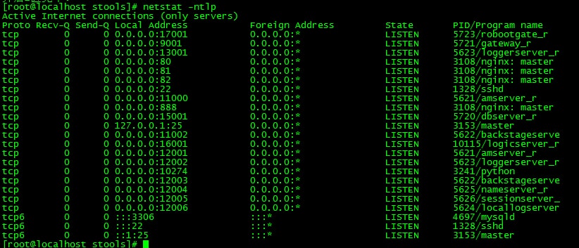 [手工架设] 幽冥地狱传奇H5-单机一键端+Linux手工服务端+管理后台+GM后台+教程