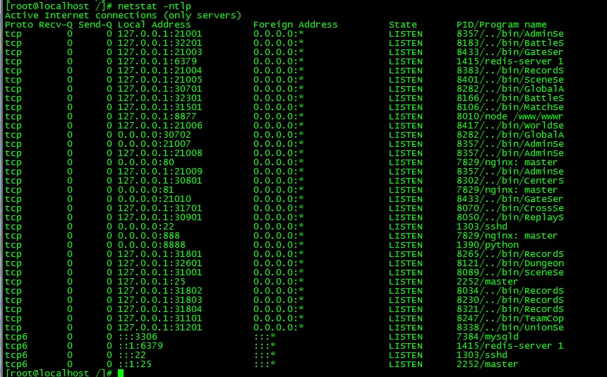 [手工架设] 2D江湖之涧1.5阿拉德-一键端+Linux手工端+懒人助手+运营后台+新后台++教程