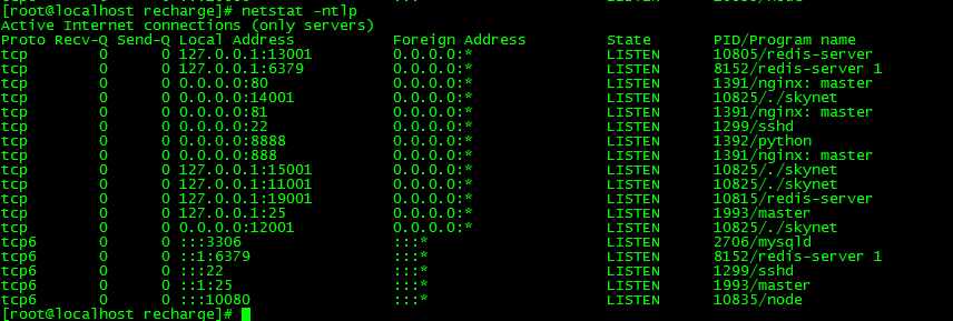 [手工架设] 武侠回合手游-侠义江湖-一键端+Linux手工服务端+GM授权后台+安卓苹果双端