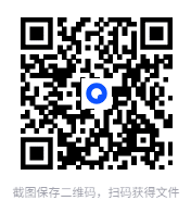 [一键安装] 全民奇迹7.0完美商业双端一键完美