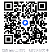 [一键安装] 寻道大千手游单机魔道萧炎9000级内购GM物品后台无限刷