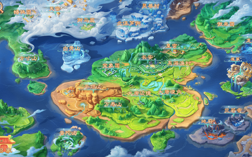 【手工搭建】大话回合手游【精品西游之星阵觉醒防刷版】最新整理Win一键服务端+代理后台+安卓苹果双端+详细搭建教程