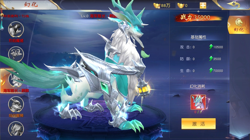 [手工架设] 上古传说-商业开服端+跨服+多区+运营后台+GM授权后台+假人陪玩+教程