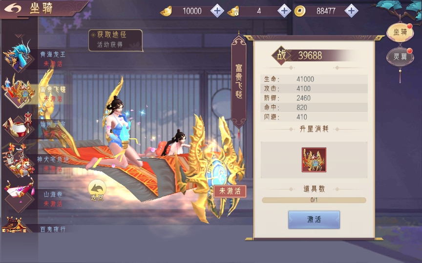 [手工架设] 【天剑决】WIN系服务端+GM授权后台+教程