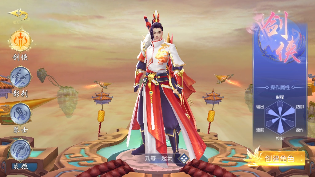 [手工架设] 上古传说-商业开服端+跨服+多区+运营后台+GM授权后台+假人陪玩+教程