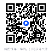 [一键安装] [手游单机] 梦幻西游手游修真版本单机一键端，附带网页GM后台