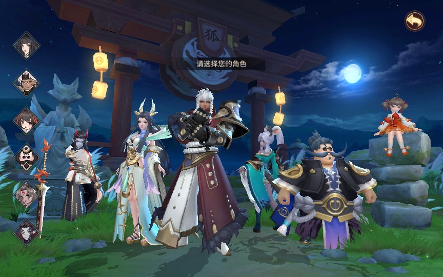 [手工架设] 万灵山海之GM专属套装版-一键端+Linux手工服务端+GM授权后台+教程