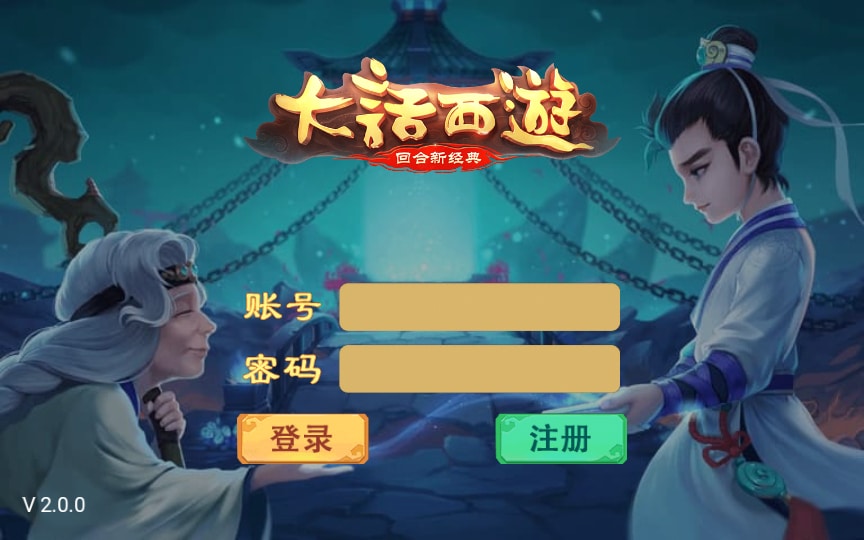 【2025-07-21】最新免费网游单机资源下载汇总-七玩网