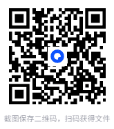 [手工架设] 永恒之塔3.5真端，据说价值几个W？