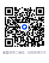 [一键安装] 【青云降魔录】带假人陪玩虚拟机一键端视频安装教程GM后台可刷全物品