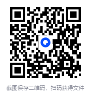 [一键安装] 996引擎---觉醒火龙完美版