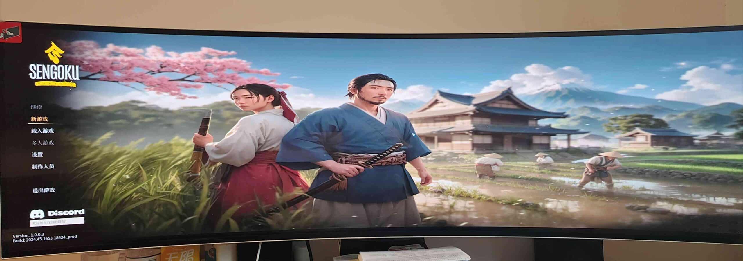 【PC单机】战国王朝（Sengoku Dynasty）v1.0RUNE中文版