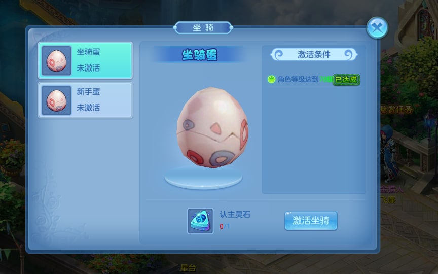 [手工架设] Q萌回合手游-比兔奇缘-一键端+Linux手工服务端+GM授权后台+代理后台+教程